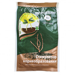 Корневін 5 гр
