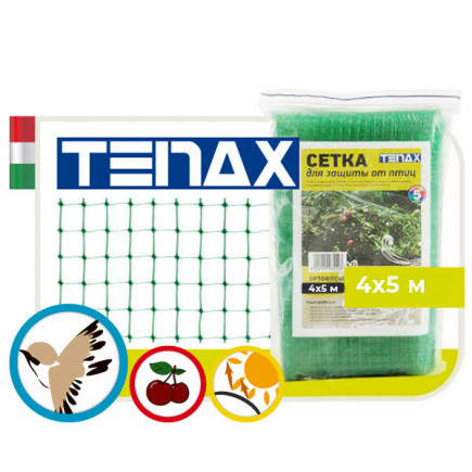 Сетка полимерная для защиты от птиц зеленая 4*5 м