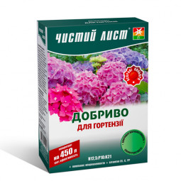 Добриво кристалічне для гортензії Чистий Лист 300 г Добриво кристалічне для гортензії Чистий Лист 300 г