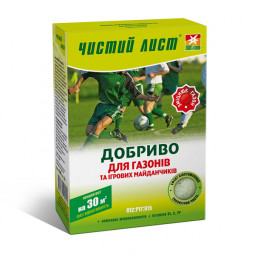 Чистий Лист АКВА для газонів 300 г