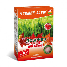 Чистий Лист АКВА осіннє для газонів 300 г