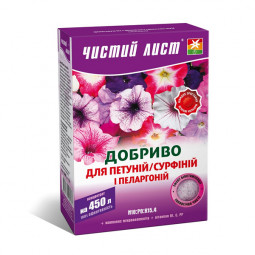 Чистий Лист АКВА для петуній/сурфіній 300 г