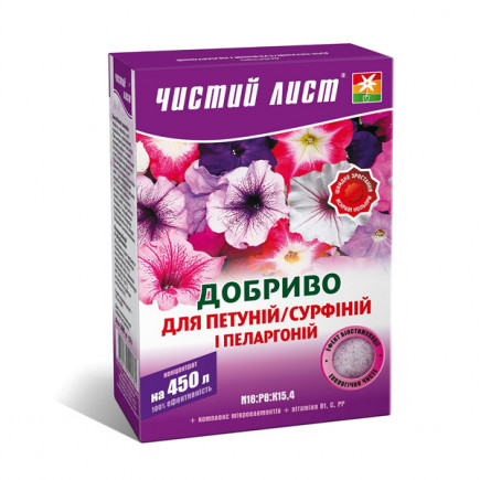 Чистий Лист АКВА для петуній/сурфіній 300 г