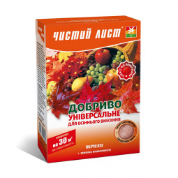Чистий Лист АКВА універсальне для осіннього внесення 300 г