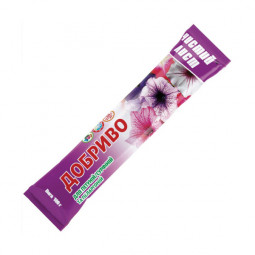 Чистий Лист для петуній/сурфіній 100 г