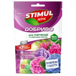 Удобрение кристаллическое Stimul NPK для гортензий и вересковых растений 200 г Удобрение кристаллическое Stimul NPK для гортензий и вересковых растений 200 г