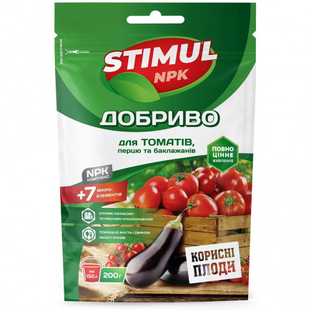Добриво кристалічне Stimul NPK для томатів перцю та баклажанів 200 г