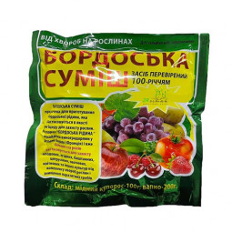 Бордоська суміш 300 г