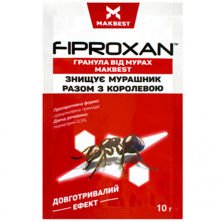 Фипроксан (порошок от муравьев в банке) 10 г