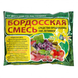 Бордоська суміш 300 г