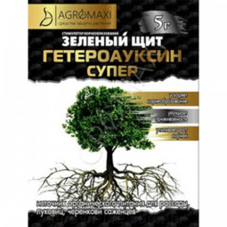 Зелений щит Гетероауксин Супер 5 г