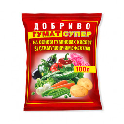 Гумат Супер (універсальний) 100 г