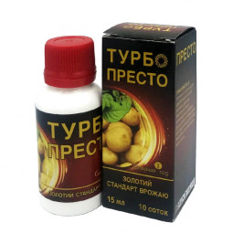 Інсектицид Турбо Престо 15 мл