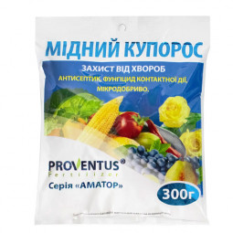 Мідний купорос 300 г