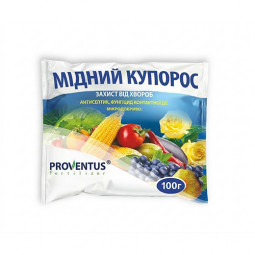 Мідний купорос АгроМаг 100 г