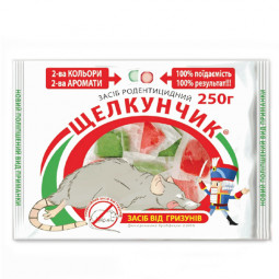 Родентицид Щелкунчик тісто (арахіс+сир) фільтр пакет 250 г Родентицид Щелкунчик тісто (арахіс+сир) фільтр пакет 250 г