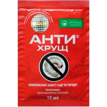Антихрущ 10 мл
