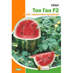 Кавун Топ Ган F2 10 г