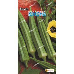 Бамія Юнона 1 г