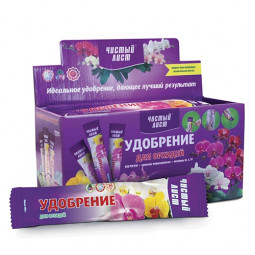 Чистий Лист для орхідей 100 г