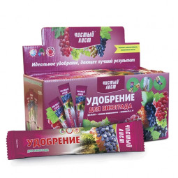 Чистий Лист для винограду 100 г