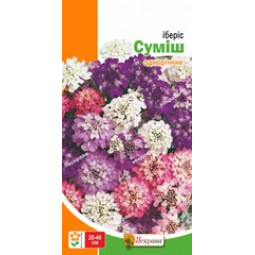 Іберіс суміш 1.0 г