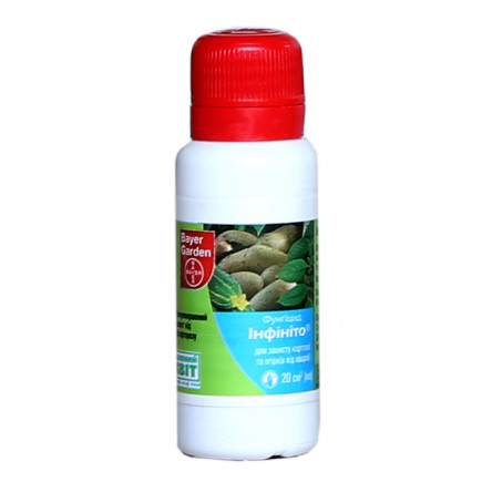 Інфініто 20 мл