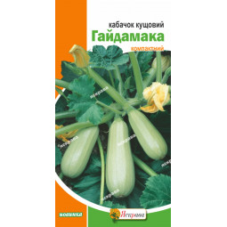 Кабачок Гайдамака 3 г