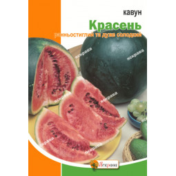 Кавун Красень 20 г