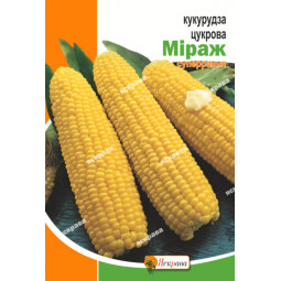 Кукурудза Міраж 20 г
