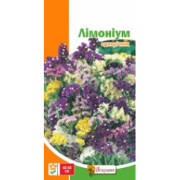 Лімоніум 0.1 г