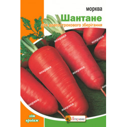 Морква Шантане 20 г