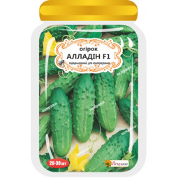 Огірок Алладін F1 25 шт