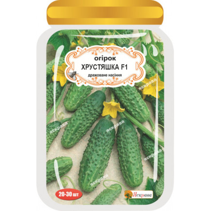 Огірок Хрустяшка F1 25 шт