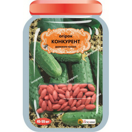 Огірок Конкурент (45-55 шт)
