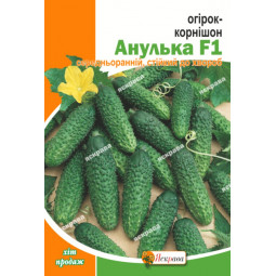 Огірок-корнішон Анулька F1 2.5 г