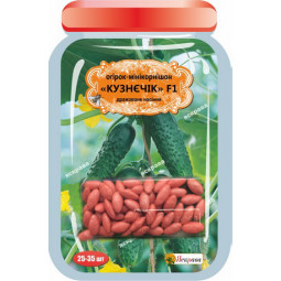 Огурец мини - корнишон Кузнечик F1 (25-35 шт) Огурец мини - корнишон Кузнечик F1 (25-35 шт)