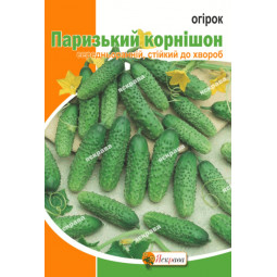 Огірок-корнішон Паризький корнішон 5 г