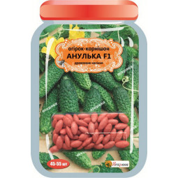Огірок - корнішон Анулька F1(45-55 шт)