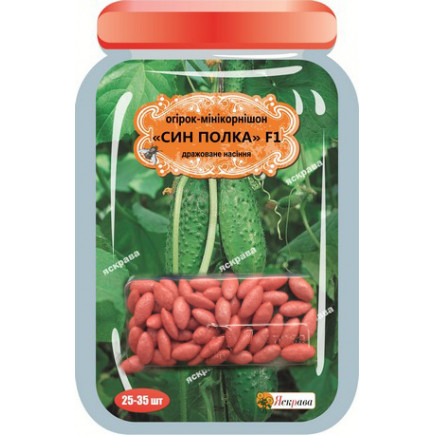 Огурец мини - корнишон F1 Сын полка (25-35 шт)