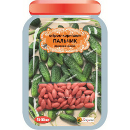 Огірок - корнішон Пальчик (45-55 шт)