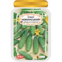 Огірок Ніжинський 25 шт