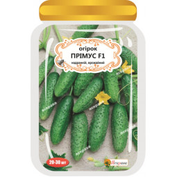 Огірок Прімус F1 25 шт