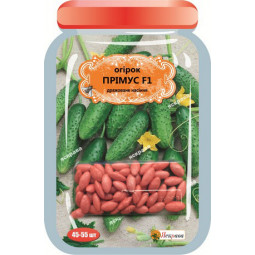Огурец Примус F1 (45-55 шт)