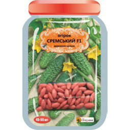 Огурец Сремский F1 (45-55 шт)
