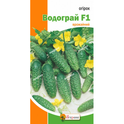 Огірок Водограй F1 0.5 г