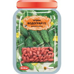 Огірок Водограй F1 (45-55 шт)