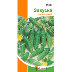 Огірок Закуска 1.0 г