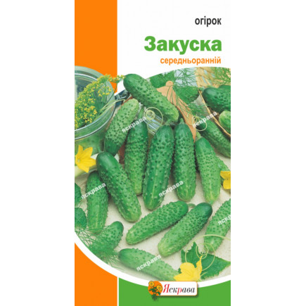 Огірок Закуска 1.0 г