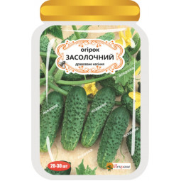 Огірок Засолочний 25 шт